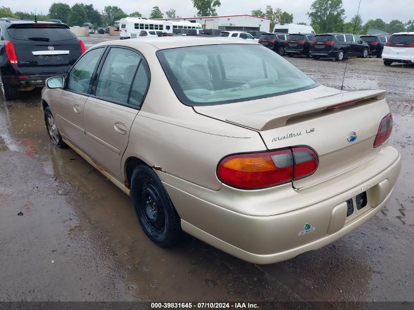 1G1NE52J33M684168 | 2003 CHEVROLET MALIBU