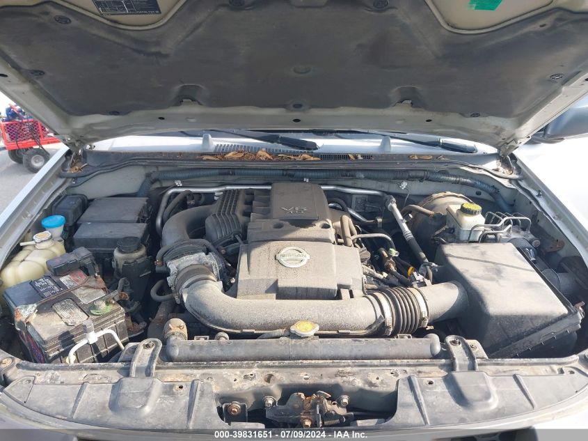 2006 Nissan Xterra S VIN: 5N1AN08W96C555241 Lot: 39831651