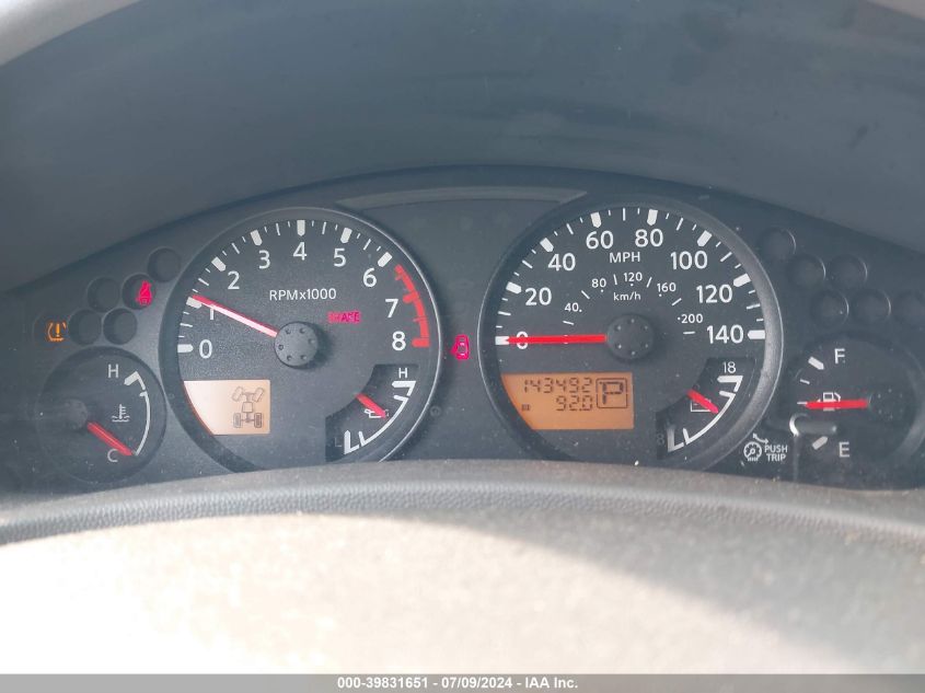 2006 Nissan Xterra S VIN: 5N1AN08W96C555241 Lot: 39831651