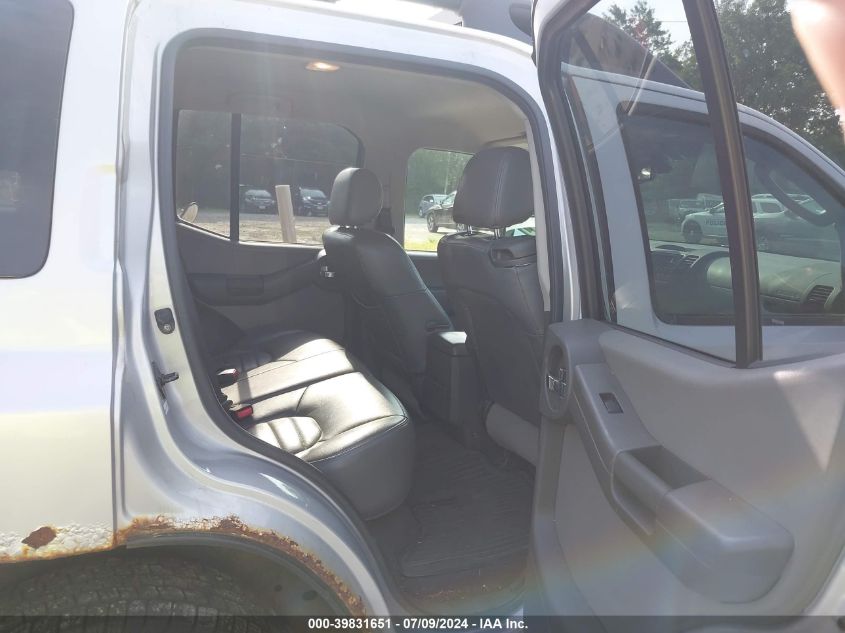 2006 Nissan Xterra S VIN: 5N1AN08W96C555241 Lot: 39831651