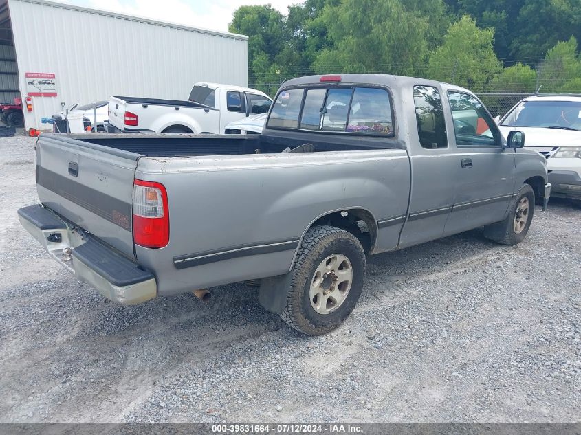 JT4VD12F8S0010070 1995 Toyota T100 Xtracab Sr5