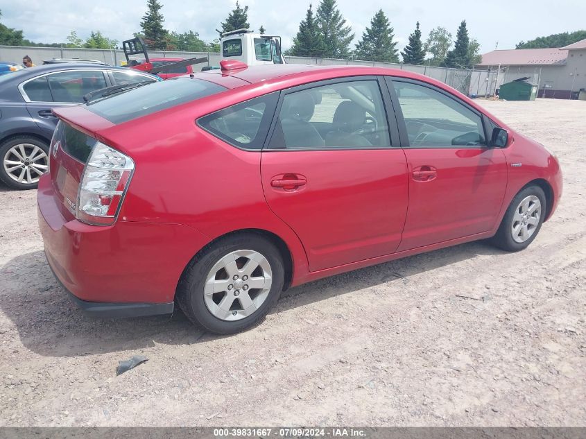 2006 Toyota Prius VIN: JTDKB20U063147279 Lot: 39831667