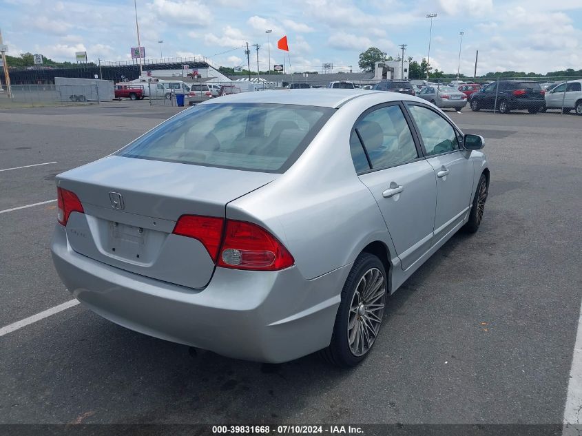 2007 Honda Civic Lx VIN: 1HGFA16577L066183 Lot: 39831668