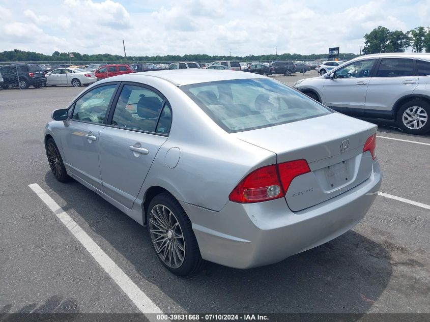 2007 Honda Civic Lx VIN: 1HGFA16577L066183 Lot: 39831668