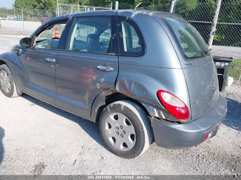 2008 Chrysler Pt Cruiser Lx VIN: 3A8FY48B28T126786 Lot: 39831685