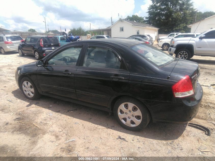 KNAFE121175473651 | 2007 KIA SPECTRA