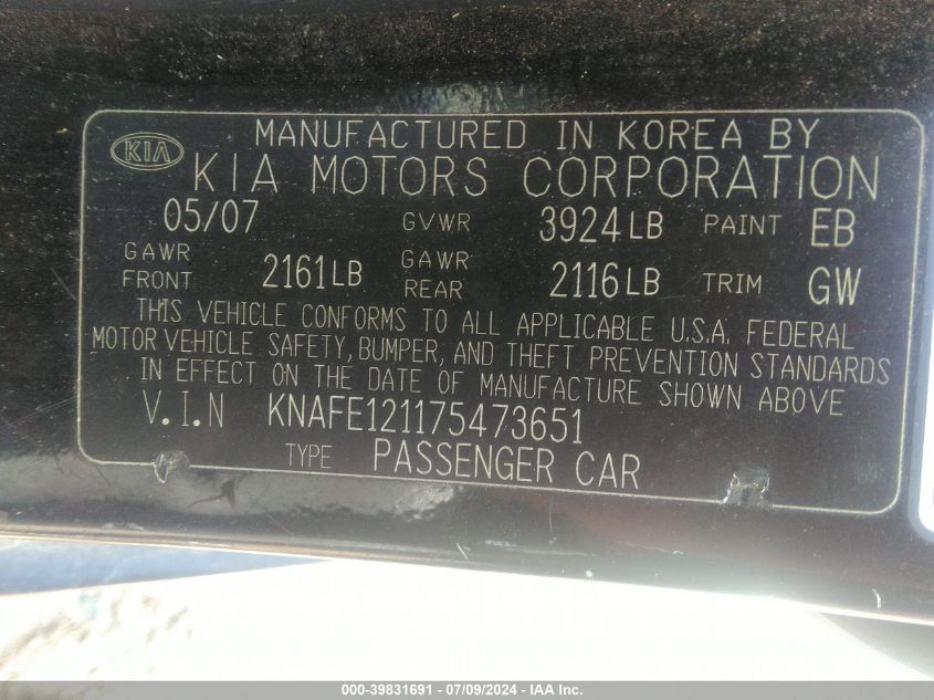 KNAFE121175473651 | 2007 KIA SPECTRA