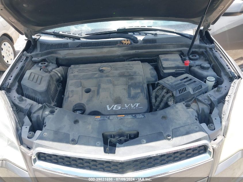 2012 Chevrolet Equinox 1Lt VIN: 2GNFLDE54C6207491 Lot: 39831698