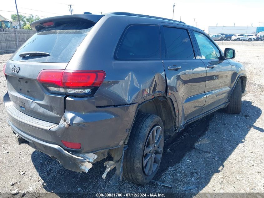 2016 Jeep Grand Cherokee Limited 75Th Anniversary VIN: 1C4RJFBG3GC343606 Lot: 39831700