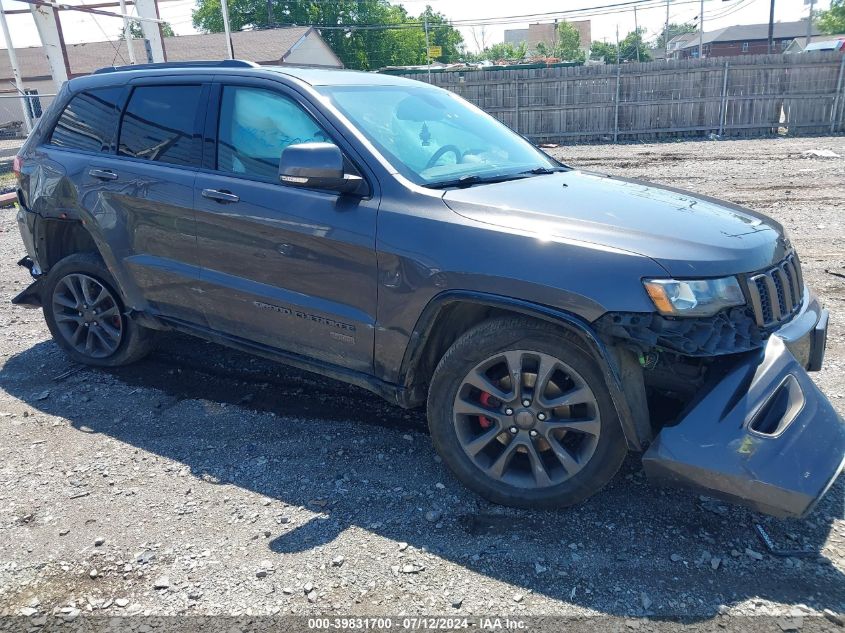 2016 Jeep Grand Cherokee Limited 75Th Anniversary VIN: 1C4RJFBG3GC343606 Lot: 39831700