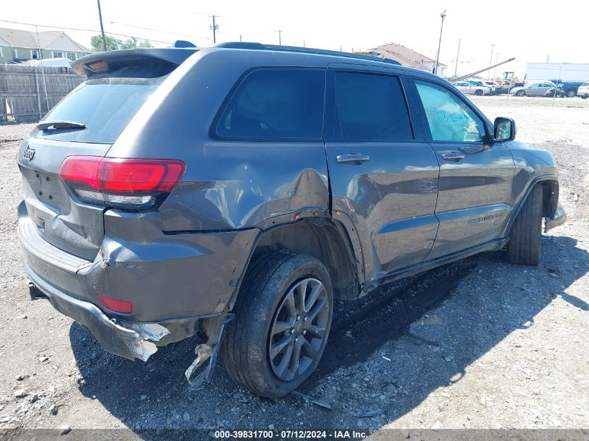 2016 Jeep Grand Cherokee Limited 75Th Anniversary VIN: 1C4RJFBG3GC343606 Lot: 39831700