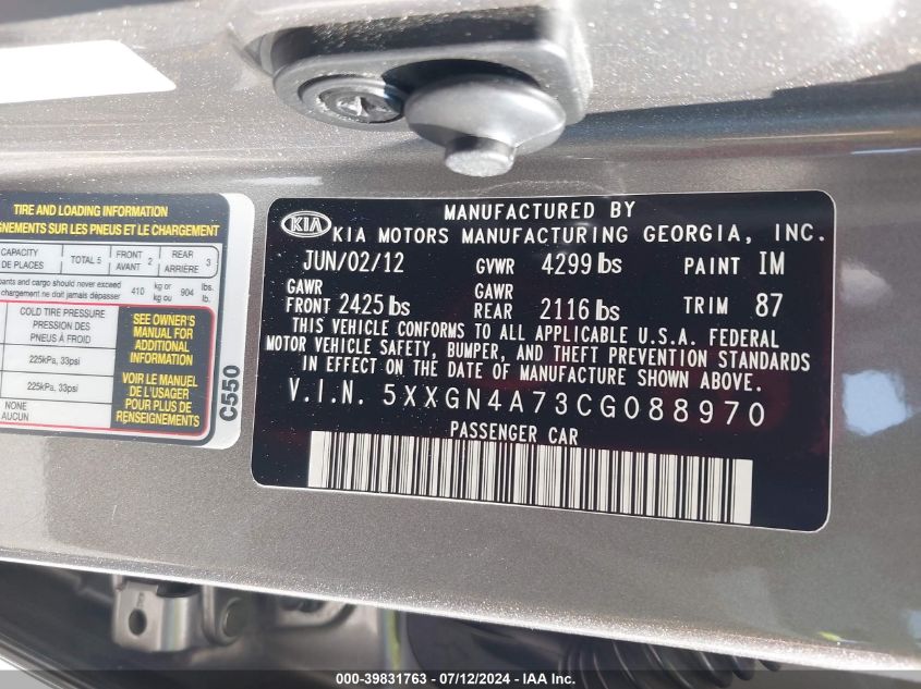 2012 Kia Optima Ex VIN: 5XXGN4A73CG088970 Lot: 39831763