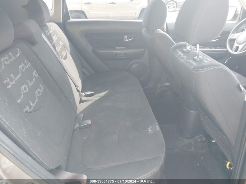 2012 Kia Soul +/!/Sport VIN: KNDJT2A69C7427652 Lot: 39831775