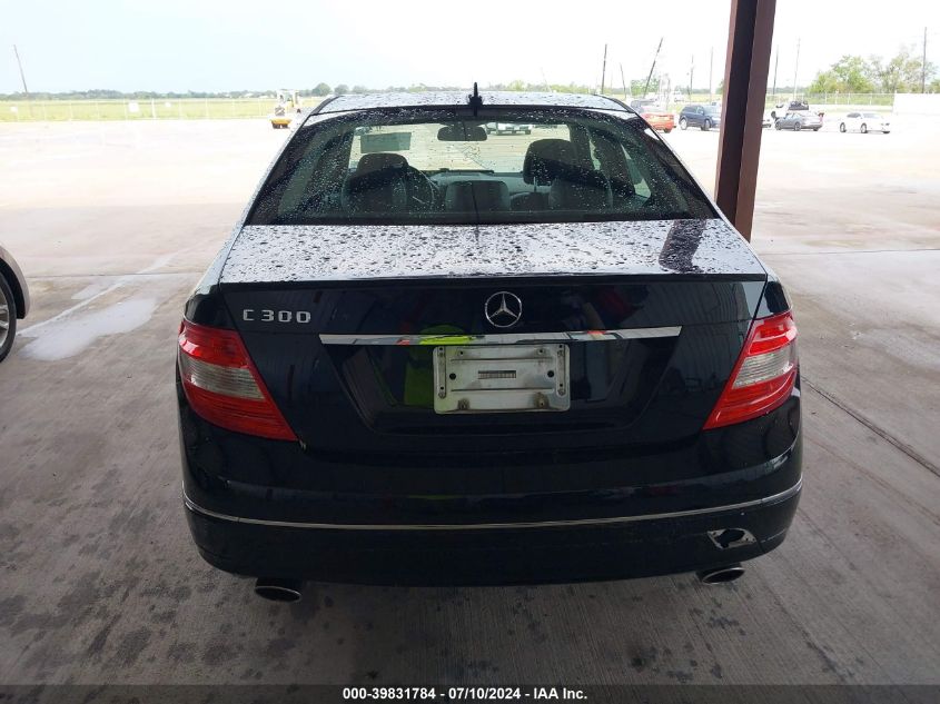 2009 Mercedes-Benz C 300 Luxury/Sport VIN: WDDGF54X59F203497 Lot: 39831784