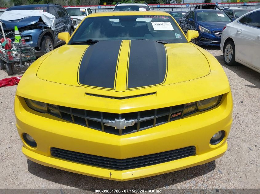 2010 Chevrolet Camaro 2Ss VIN: 2G1FK1EJ6A9133146 Lot: 39831786