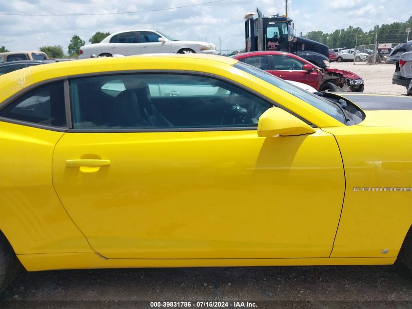 2010 Chevrolet Camaro 2Ss VIN: 2G1FK1EJ6A9133146 Lot: 39831786