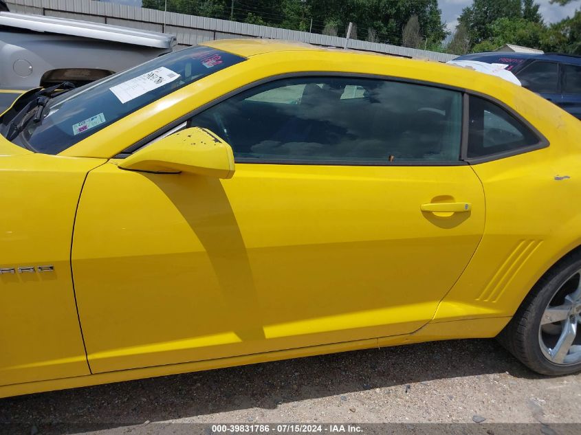 2010 Chevrolet Camaro 2Ss VIN: 2G1FK1EJ6A9133146 Lot: 39831786