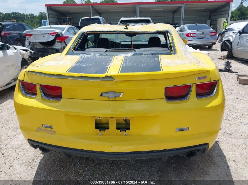 2010 Chevrolet Camaro 2Ss VIN: 2G1FK1EJ6A9133146 Lot: 39831786