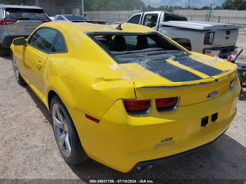 2010 Chevrolet Camaro 2Ss VIN: 2G1FK1EJ6A9133146 Lot: 39831786