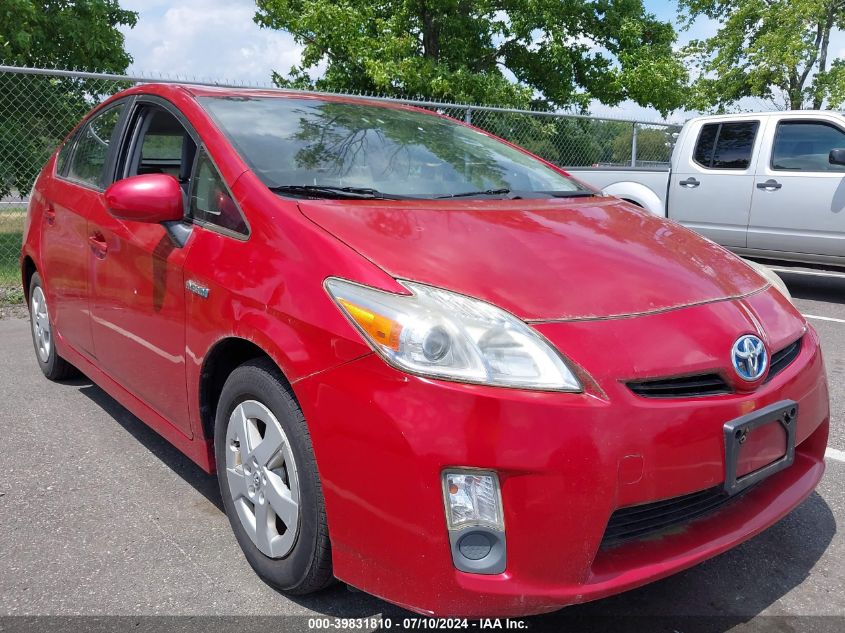 2010 Toyota Prius Iii VIN: JTDKN3DUXA0088369 Lot: 39831810