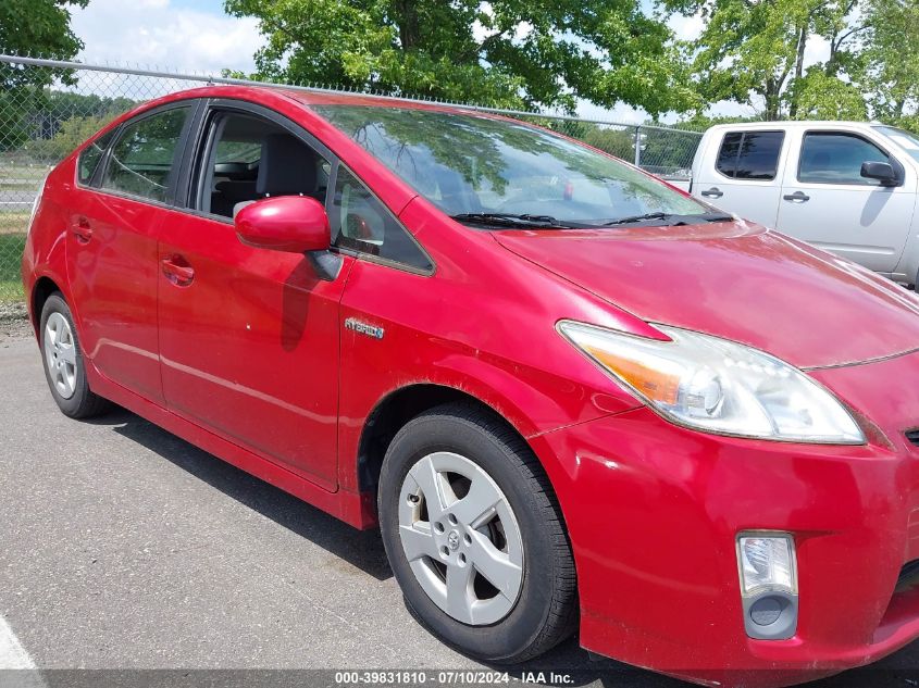 2010 Toyota Prius Iii VIN: JTDKN3DUXA0088369 Lot: 39831810