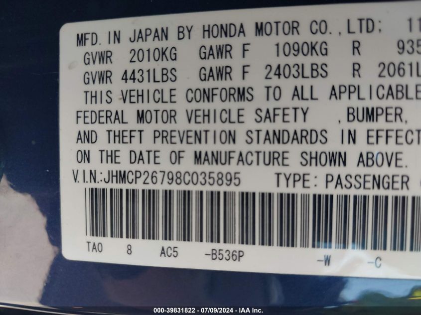 JHMCP26798C035895 2008 Honda Accord 2.4 Ex