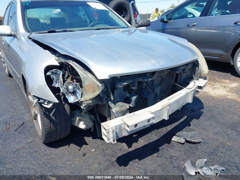 2003 Infiniti G35 Luxury Leather VIN: JNKCV51E43M009284 Lot: 39831848