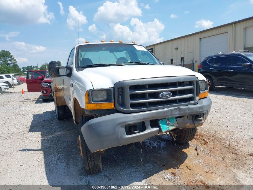 1999 Ford F550 Super Duty VIN: 1FDAF56F3XED93366 Lot: 39831862