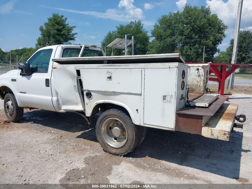 1999 Ford F550 Super Duty VIN: 1FDAF56F3XED93366 Lot: 39831862