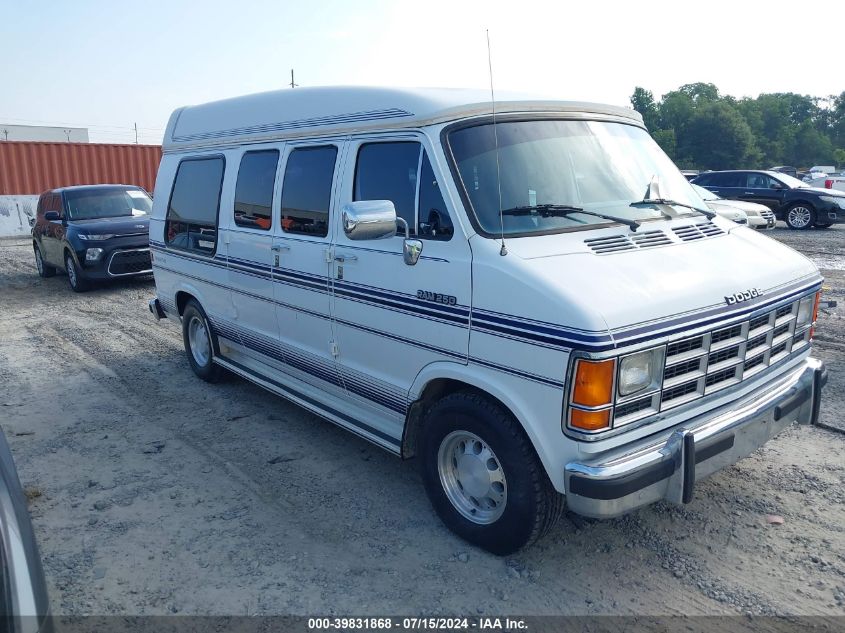 1991 Dodge Ram Van B250 VIN: 2B6HB21Y3MK453454 Lot: 39831868