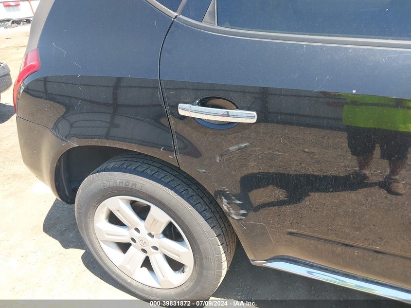 2007 Nissan Murano Sl VIN: JN8AZ08T47W529407 Lot: 39831872