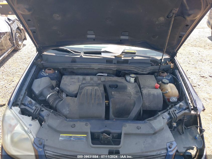 2010 Chevrolet Cobalt Ls VIN: 1G1AB5F53A7102702 Lot: 39831884