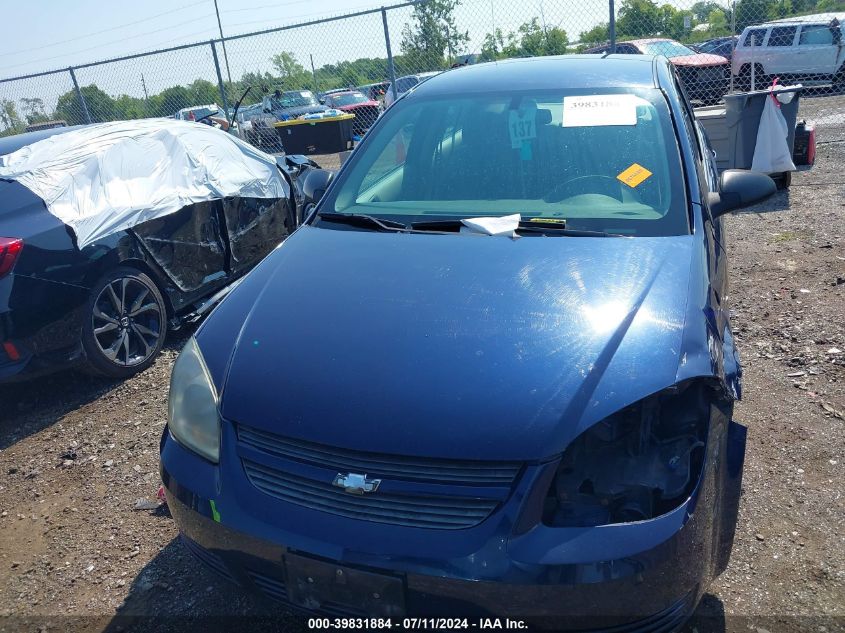 2010 Chevrolet Cobalt Ls VIN: 1G1AB5F53A7102702 Lot: 39831884