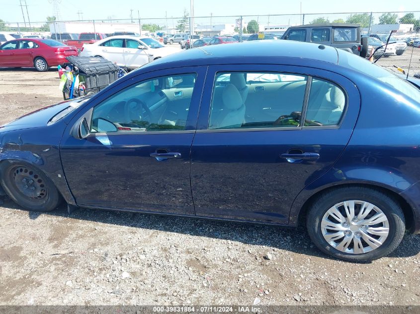 2010 Chevrolet Cobalt Ls VIN: 1G1AB5F53A7102702 Lot: 39831884