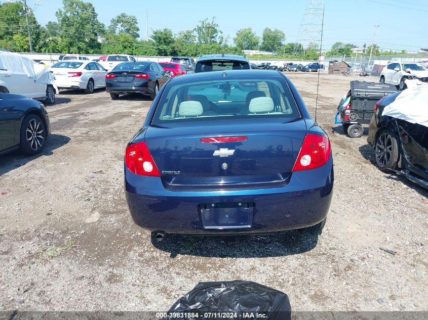 2010 Chevrolet Cobalt Ls VIN: 1G1AB5F53A7102702 Lot: 39831884