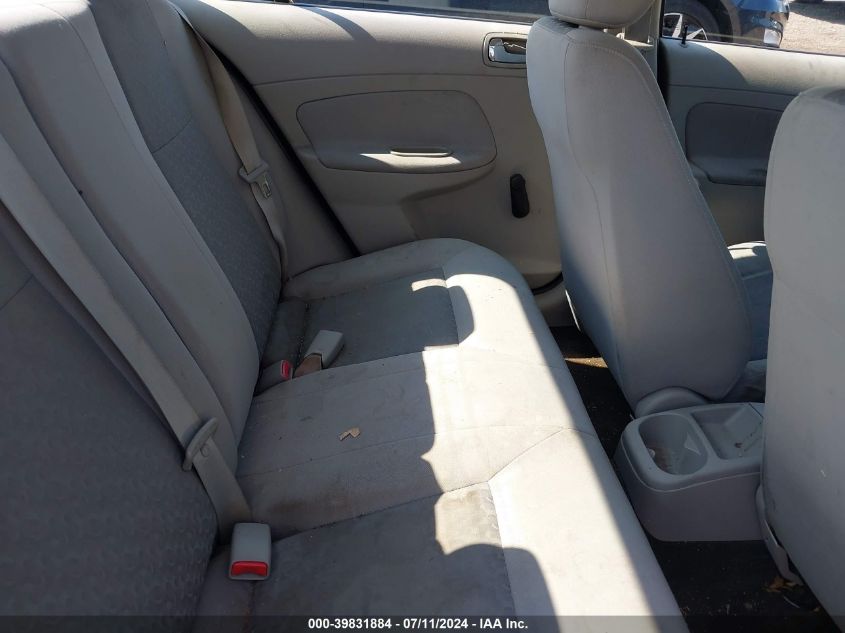 2010 Chevrolet Cobalt Ls VIN: 1G1AB5F53A7102702 Lot: 39831884