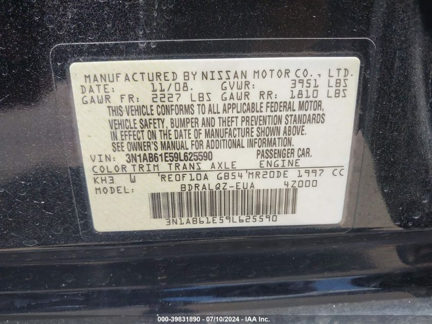 2009 Nissan Sentra 2.0/2.0S/2.0Sl VIN: 3N1AB61E59L625590 Lot: 39831890