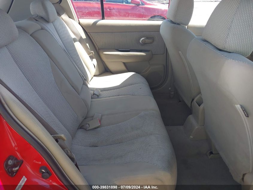 2007 Nissan Versa 1.8Sl VIN: 3N1BC13EX7L354637 Lot: 39831898