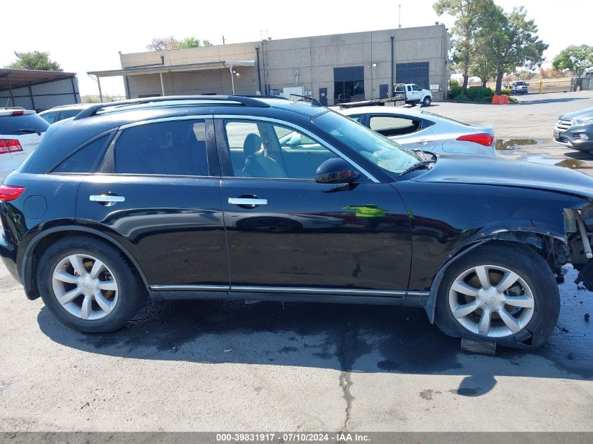 2005 Infiniti Fx35 VIN: JNRAS08U35X110304 Lot: 39831917