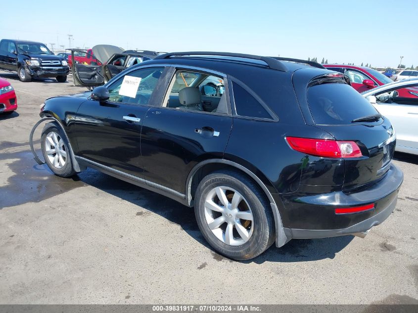 2005 Infiniti Fx35 VIN: JNRAS08U35X110304 Lot: 39831917