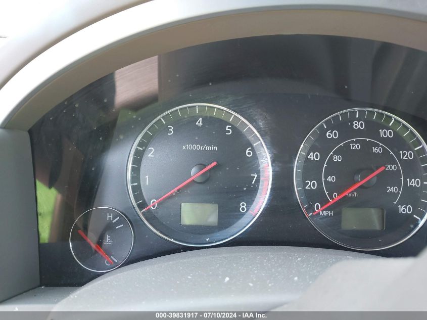 2005 Infiniti Fx35 VIN: JNRAS08U35X110304 Lot: 39831917