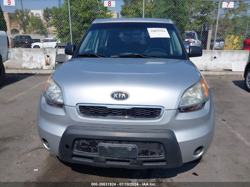 2010 Kia Soul VIN: KNDJT2A15A7122974 Lot: 39831924