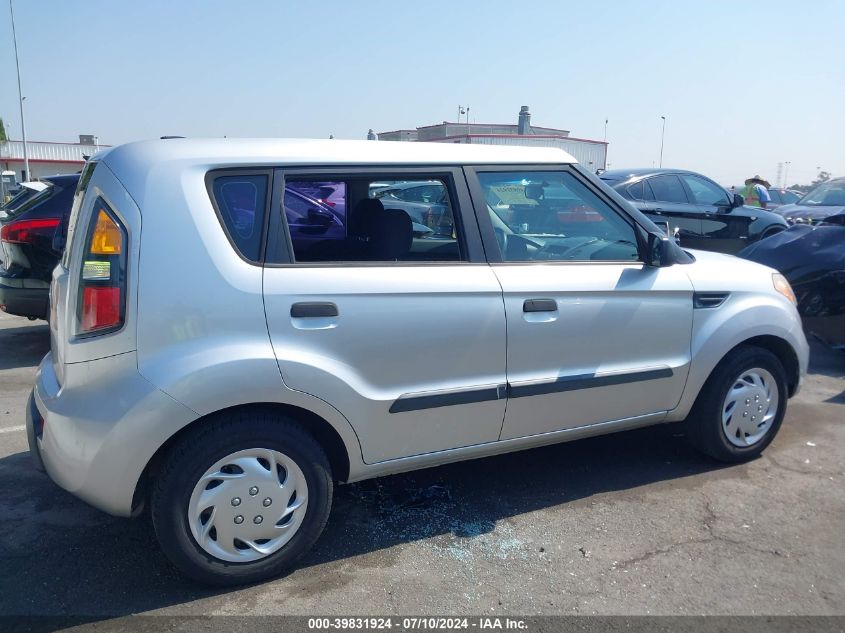 2010 Kia Soul VIN: KNDJT2A15A7122974 Lot: 39831924
