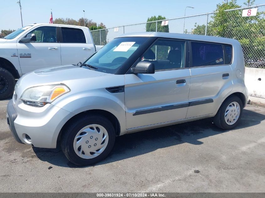 2010 Kia Soul VIN: KNDJT2A15A7122974 Lot: 39831924