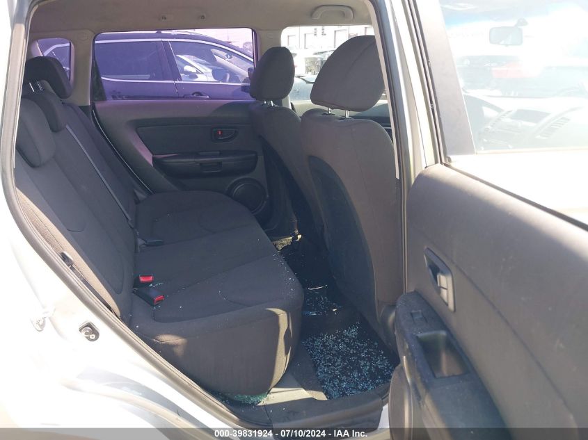 2010 Kia Soul VIN: KNDJT2A15A7122974 Lot: 39831924