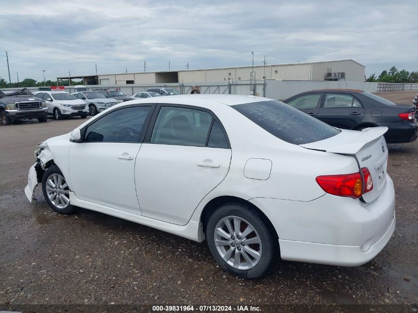 2009 Toyota Corolla S VIN: 1NXBU40E89Z063266 Lot: 39831964