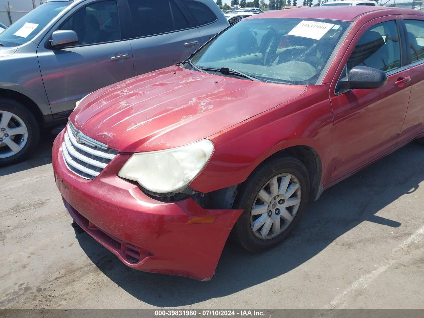 2008 Chrysler Sebring Lx VIN: 1C3LC46JX8N262302 Lot: 39831980