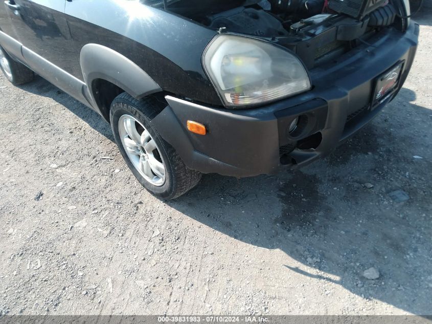 2008 Hyundai Tucson Limited V6/Se VIN: KM8JN12D88U904397 Lot: 39831983