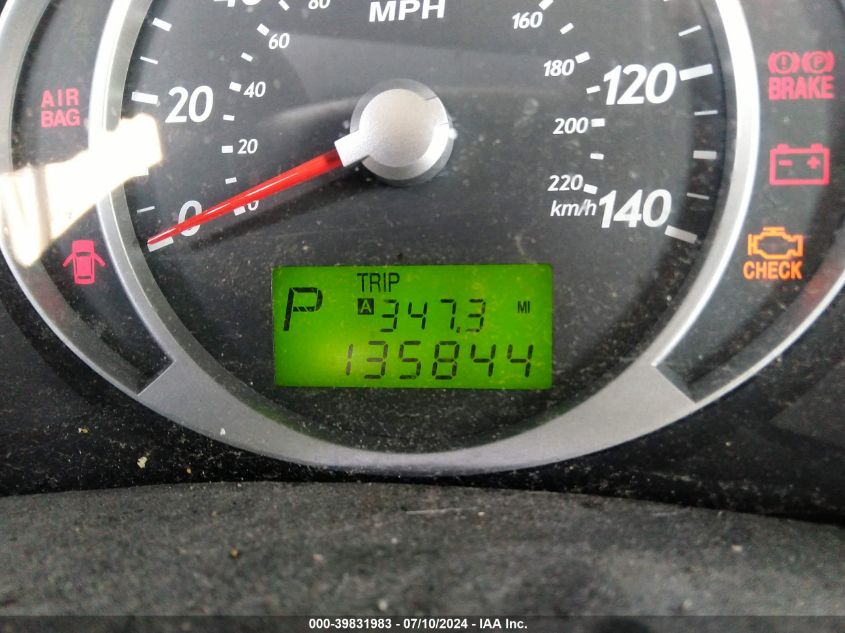 2008 Hyundai Tucson Limited V6/Se VIN: KM8JN12D88U904397 Lot: 39831983