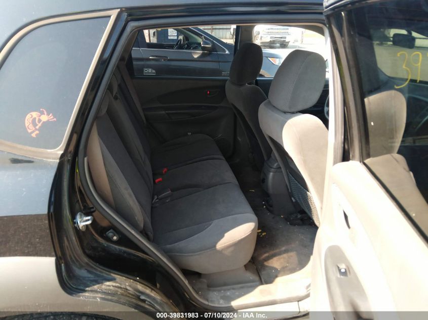 2008 Hyundai Tucson Limited V6/Se VIN: KM8JN12D88U904397 Lot: 39831983